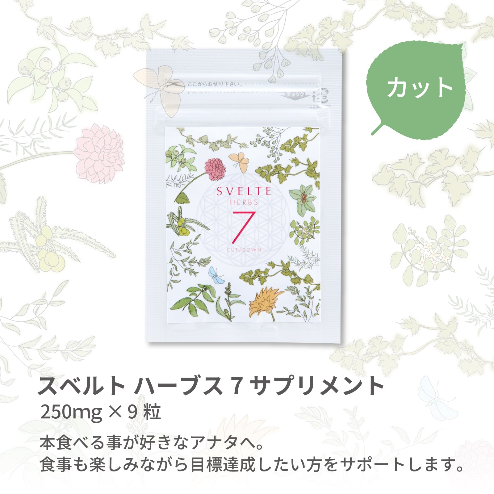 スベルトローション トゥエンティミニッツ 100ml×3本入り スベルトローション トゥエンティミニッツ 100ml×3本入り - メルカリ